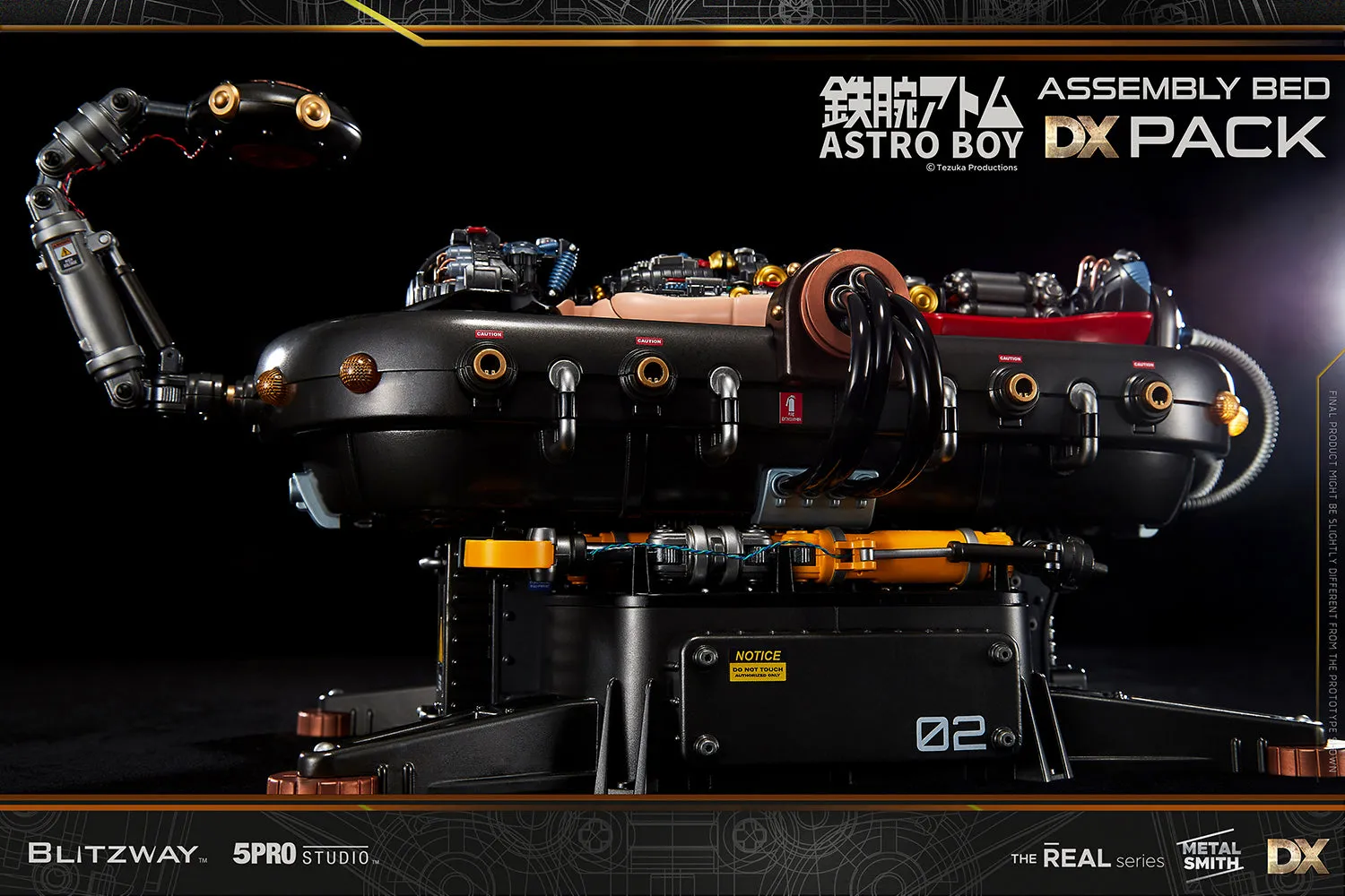 Astro Boy (Clear DX)