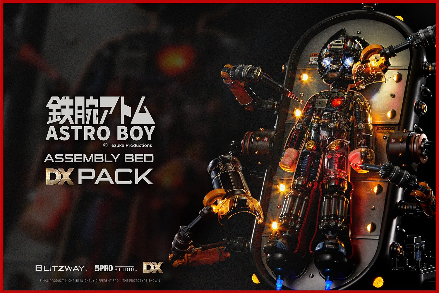 Astro Boy (Clear DX)