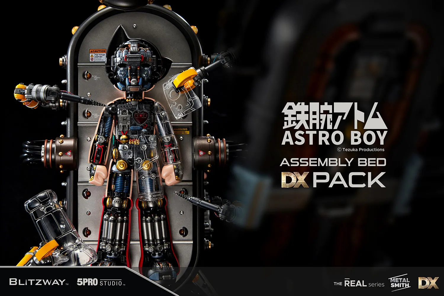 Astro Boy (Clear DX)