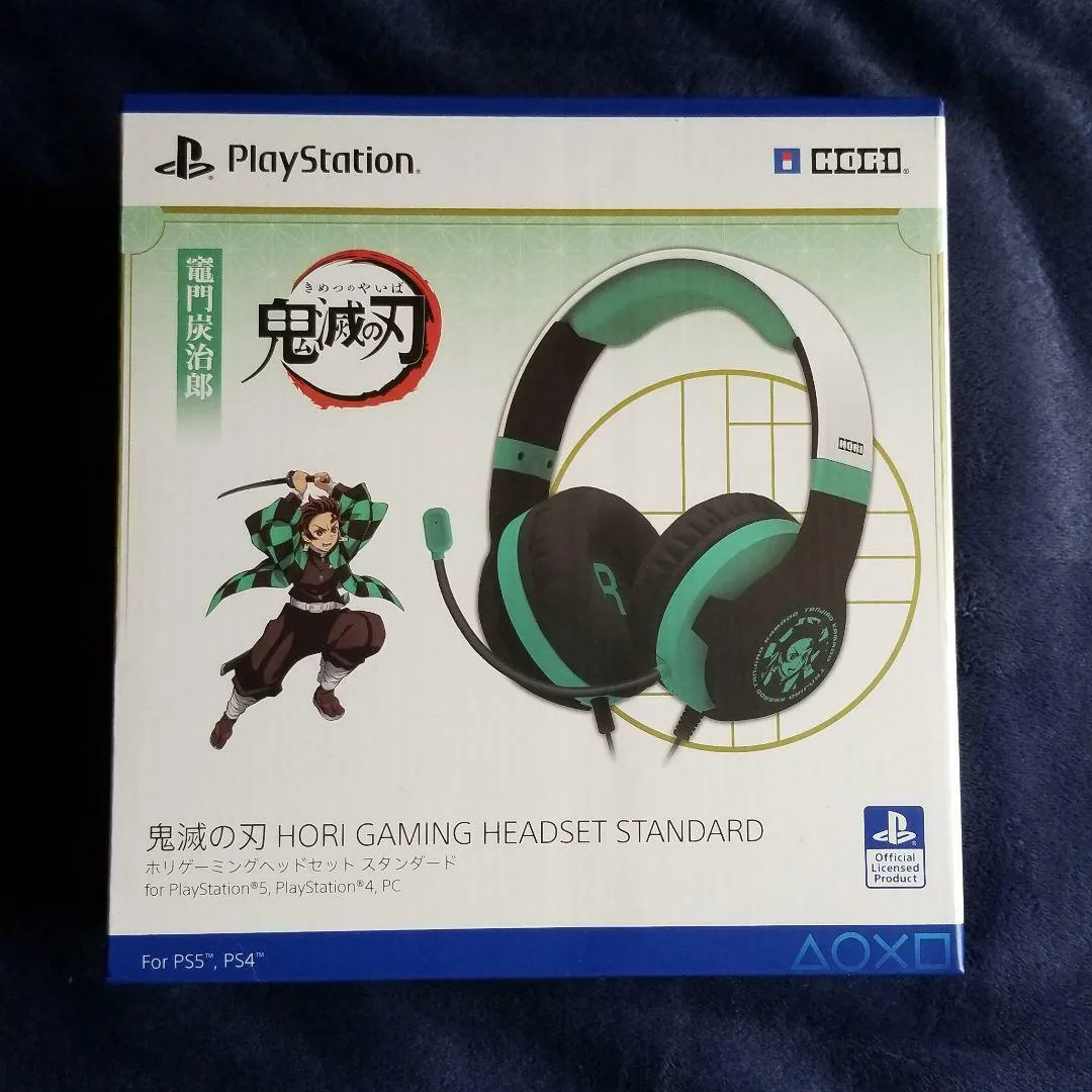Demon Slayer Tanjiro Edition SPF-025 HORI Gaming Headset Standard PS5/4/PC Japan
