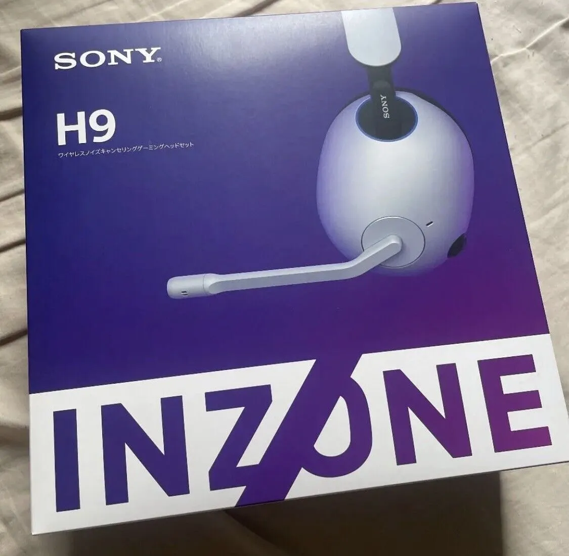 H9 SONY INZONE Gaming Headset WH-G900N-WZ Wireless Model Noise Canceling New