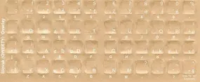 Slovak Keyboard Stickers - Labels - Overlays with White Characters for Black Computer Keyboard