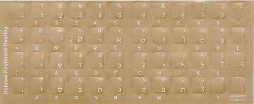 Transparent Hebrew Keyboard Stickers (White Letters)