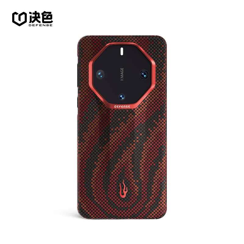 X-Doria Defense Flame Zero Gravity MagSafe Artistic Woven Aramid Fiber Case Cover