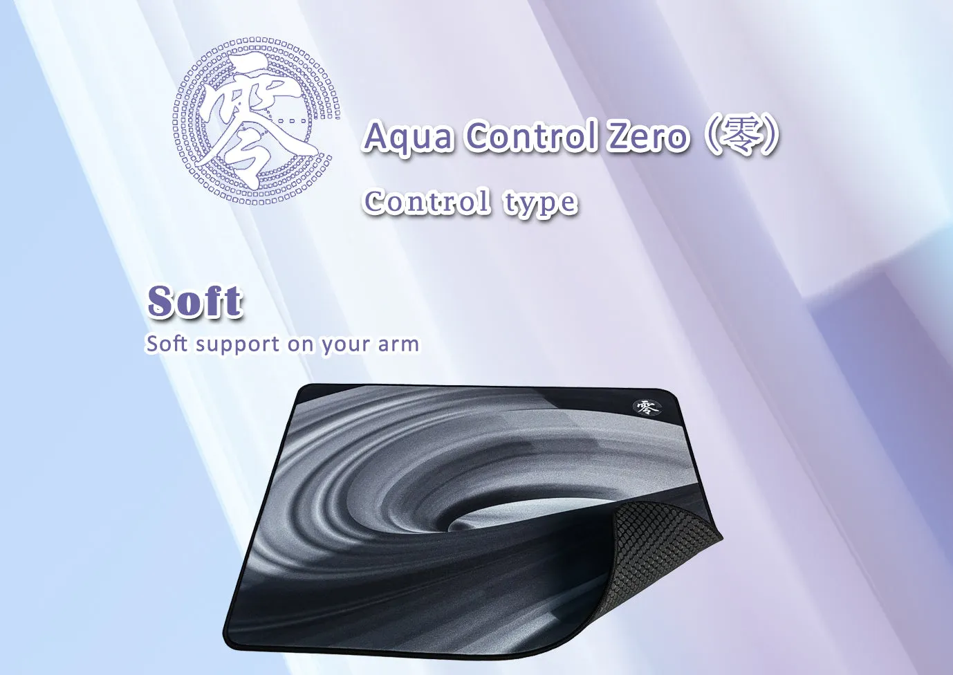 X-Raypad Aqua Control Zero - Orange
